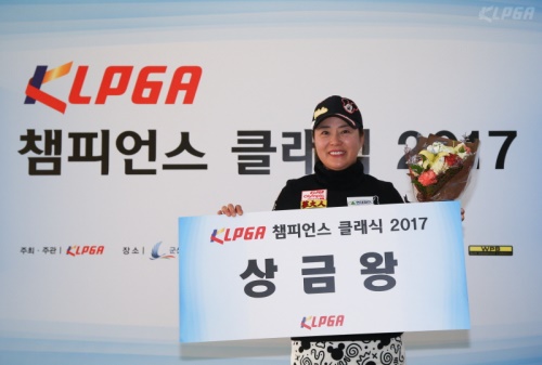 정일미는 31일 끝난 챔피언스클래식에서 3연 연속 상금왕에 올랐다.