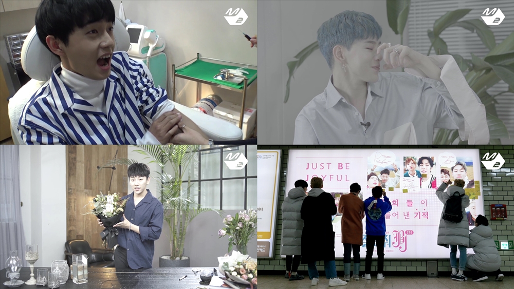 사진=Mnet M2 제공