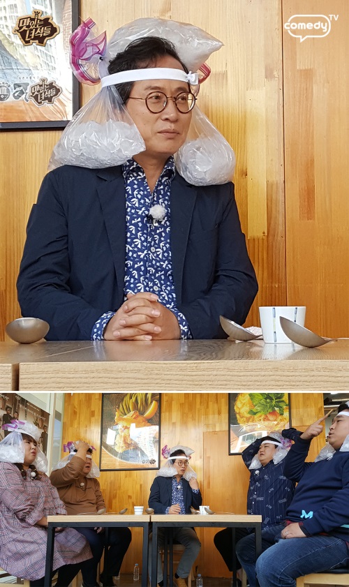 코미디TV 제공