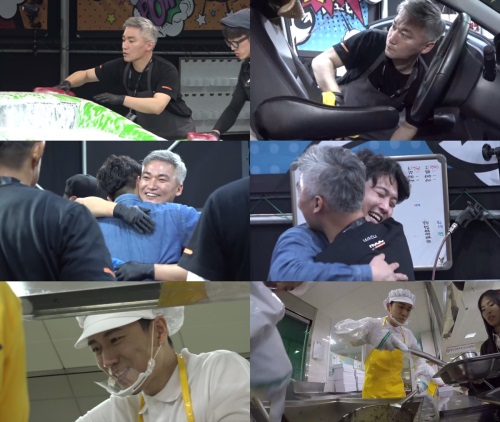 tvN '알바트로스'