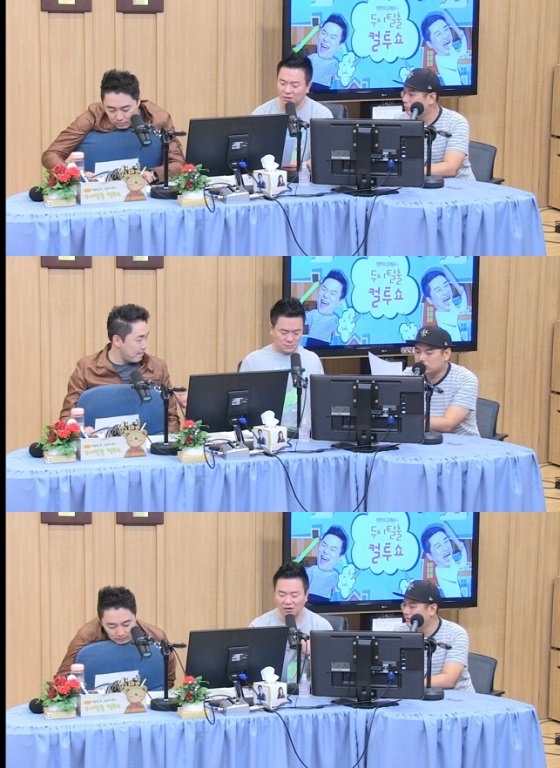 컬투쇼 캡처
