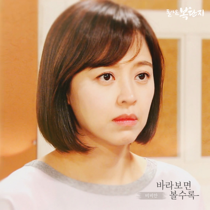 사진=더하기미디어 제공.
