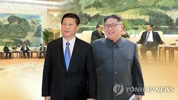 시진핑 주석, 김정은 위원장(사진=연합뉴스)
