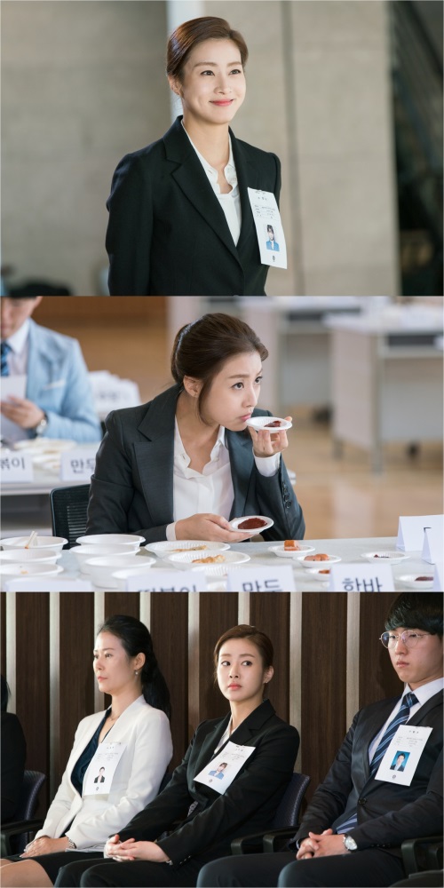 tvN 제공