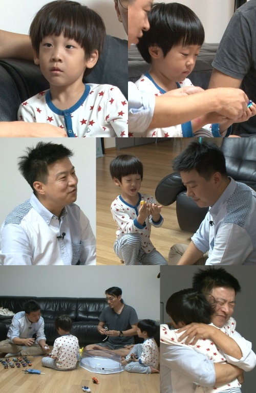 KBS 제공