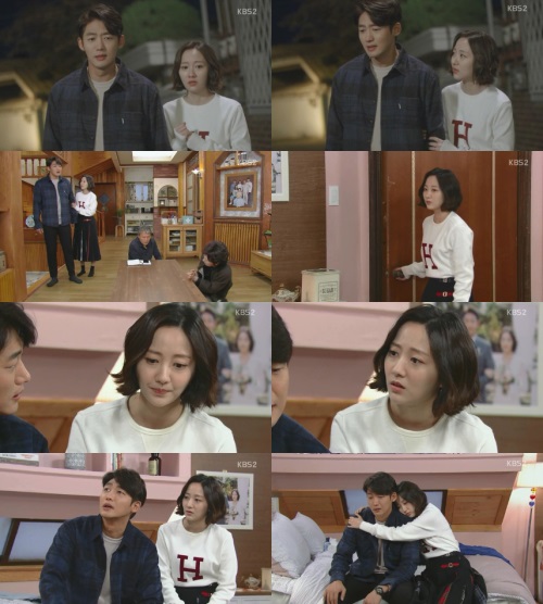 방송화면 캡처