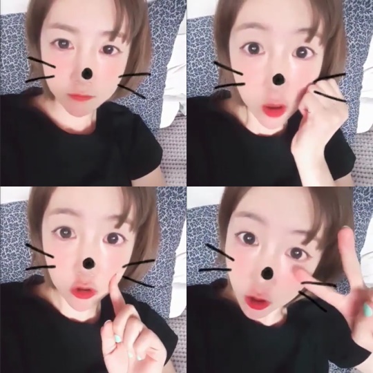 별 인스타그램