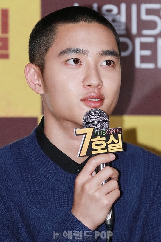 배우 도경수/서보형 기자