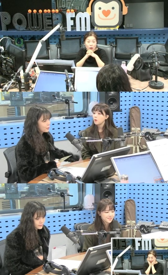 SBS 파워FM '최화정의 파워타임' 보이는 라디오 캡처