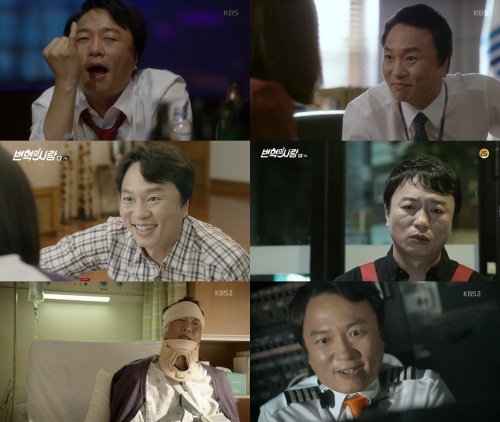 KBS 2TV, tvN 화면 캡처
