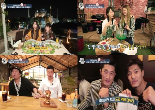 올리브 제공