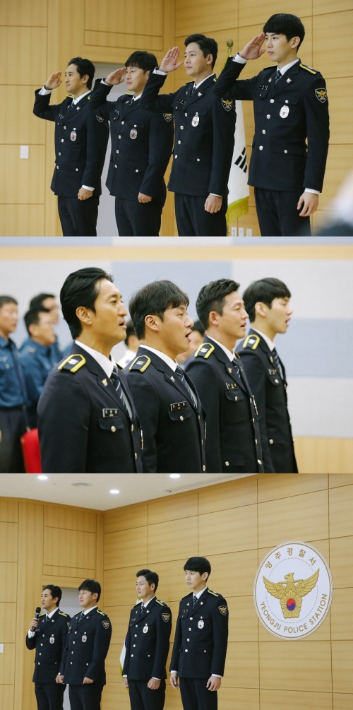 사진=MBC에브리원