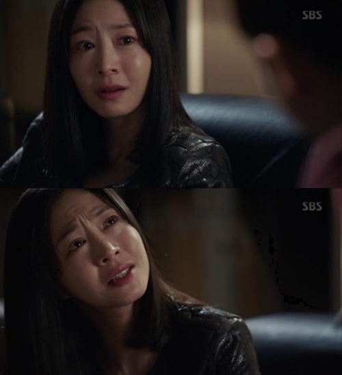 방송화면 캡처