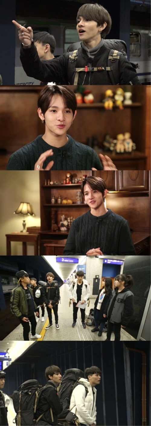 tvN 제공