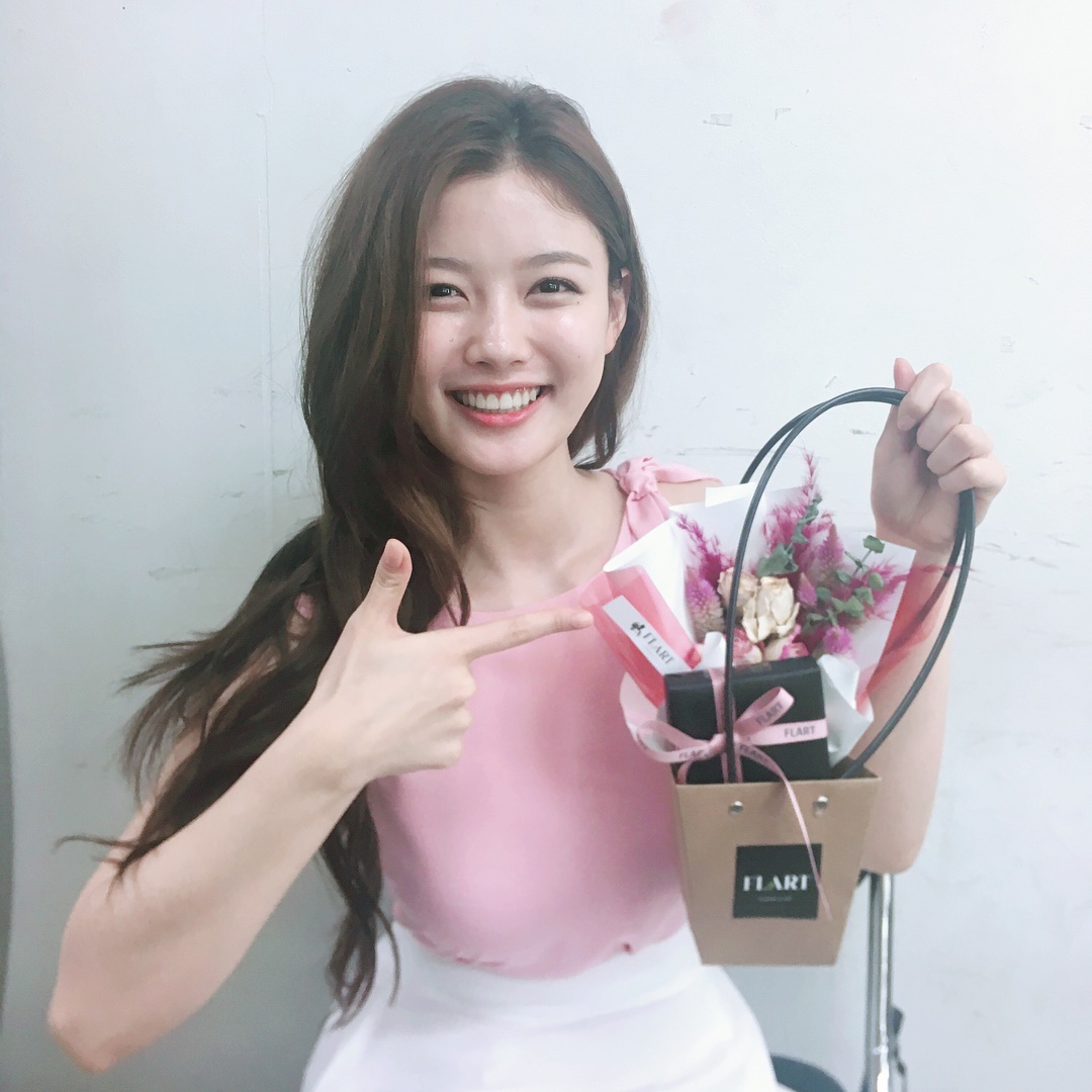 김유정 인스타