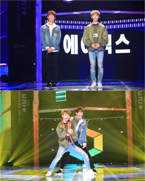 사진=KBS 제공