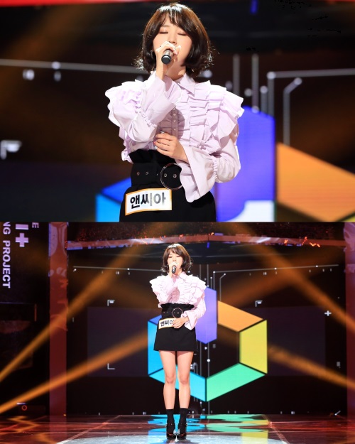 사진=KBS 제공