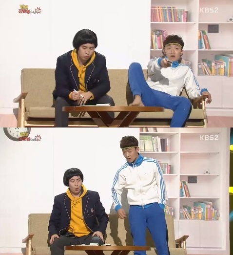 KBS2 '개그콘서트' 캡처