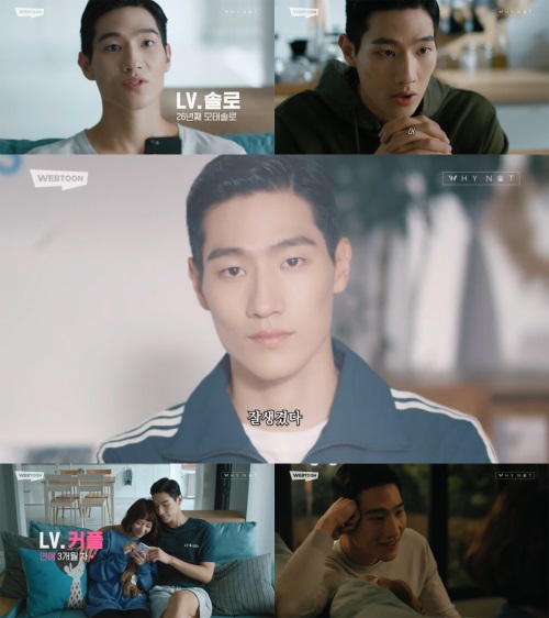'오형평' 화면 캡처