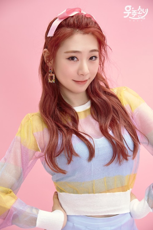 오우엔터테인먼트 제공