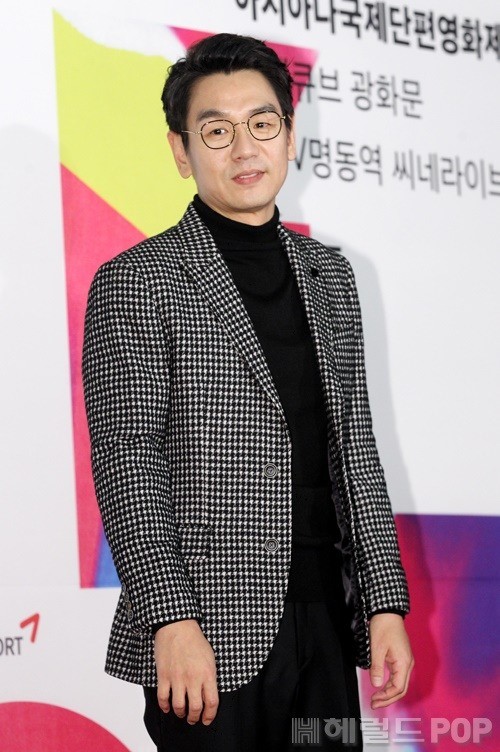 사진=헤럴드POP DB