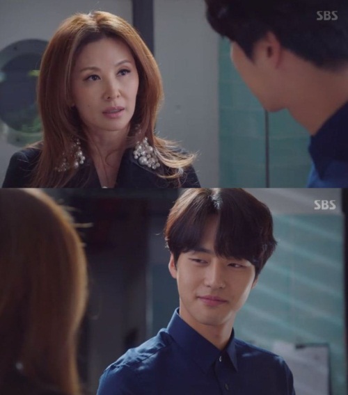 방송 화면 캡처