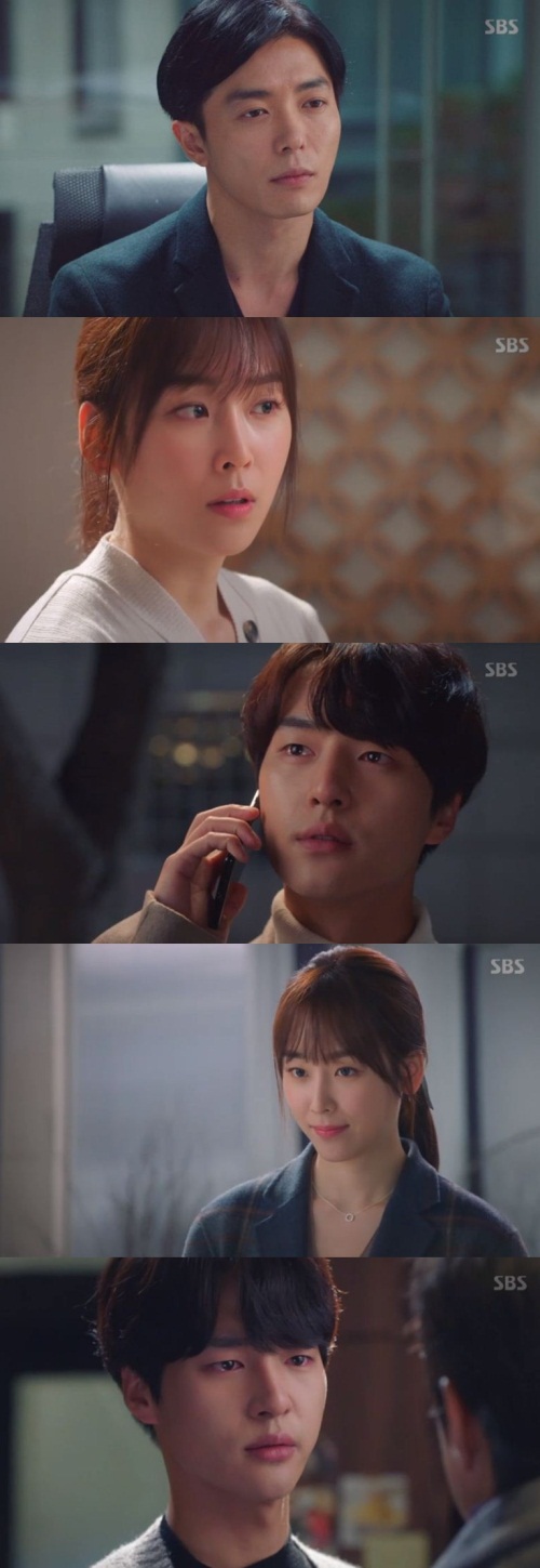 방송 화면 캡처