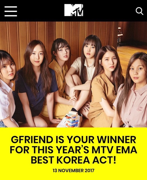 MTV EMA 홈페이지 캡처