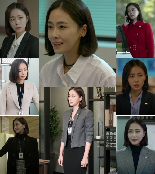 방송 화면 캡처