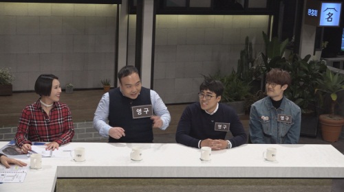 JTBC 제공