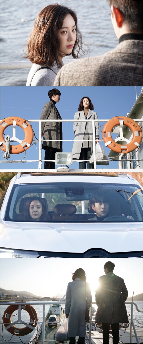 아이윌미디어 제공