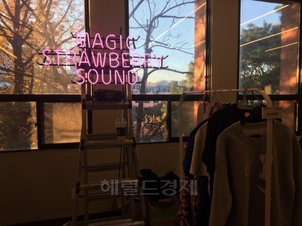 머천다이즈페어(사진=이소희 기자)