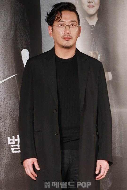 사진=서보형 기자