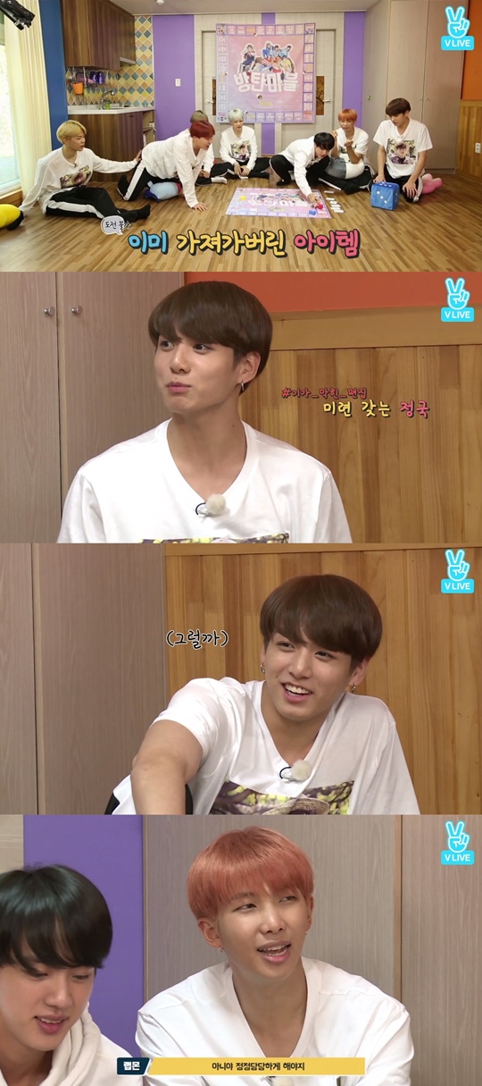 V앱