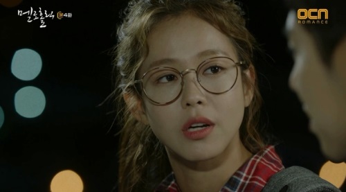 방송화면 캡처