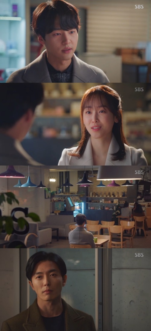 방송화면 캡처