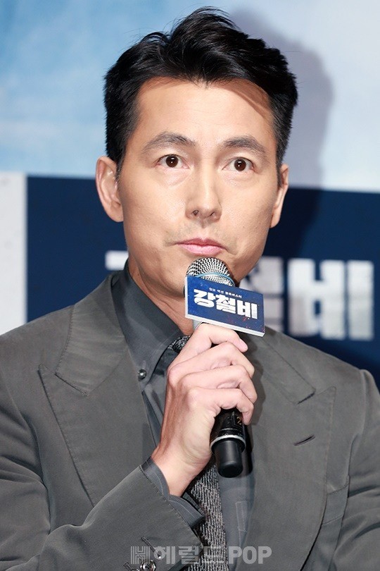 배우 정우성/서보형 기자