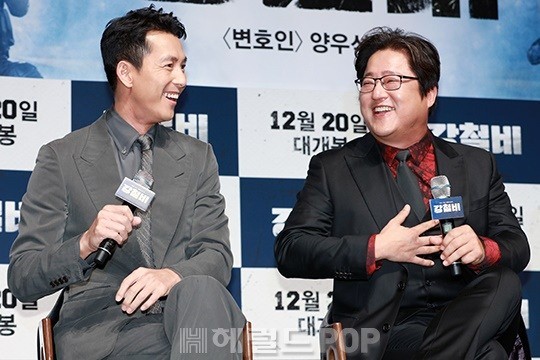 배우 정우성, 곽도원/서보형 기자