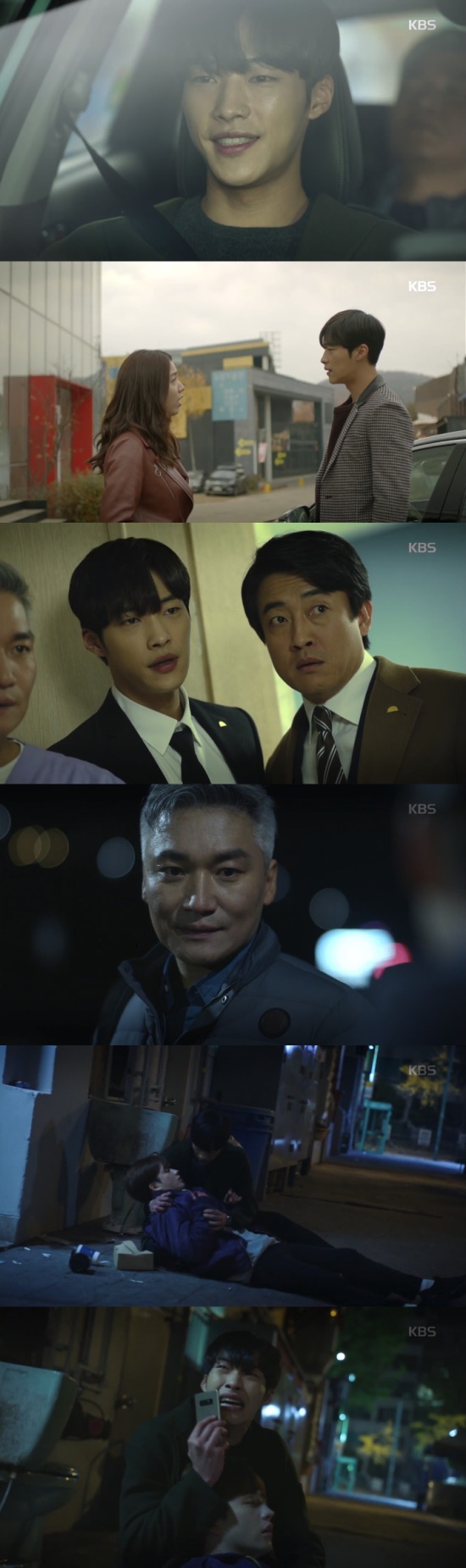 방송화면캡처