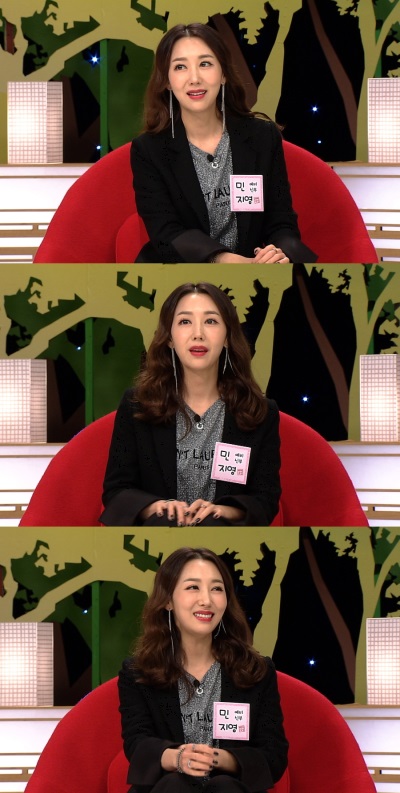 SBS 제공