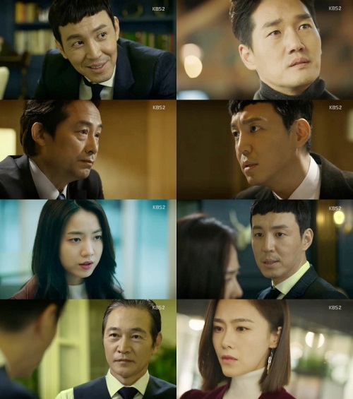 방송화면 캡처