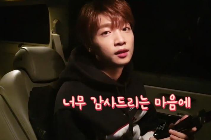 (Naver V app)