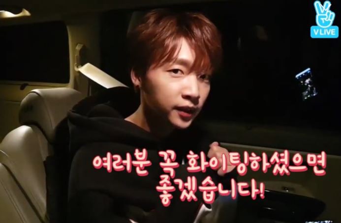 (Naver V app)