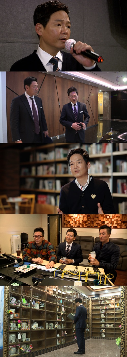 MBC 제공