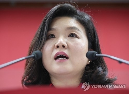 (류여해=연합뉴스)
