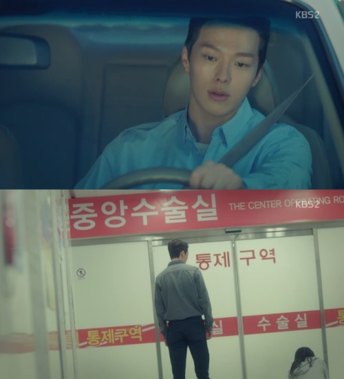 방송화면 캡처