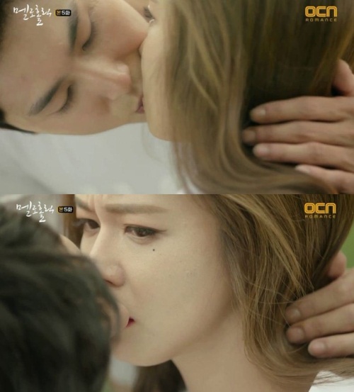 방송 화면 캡처