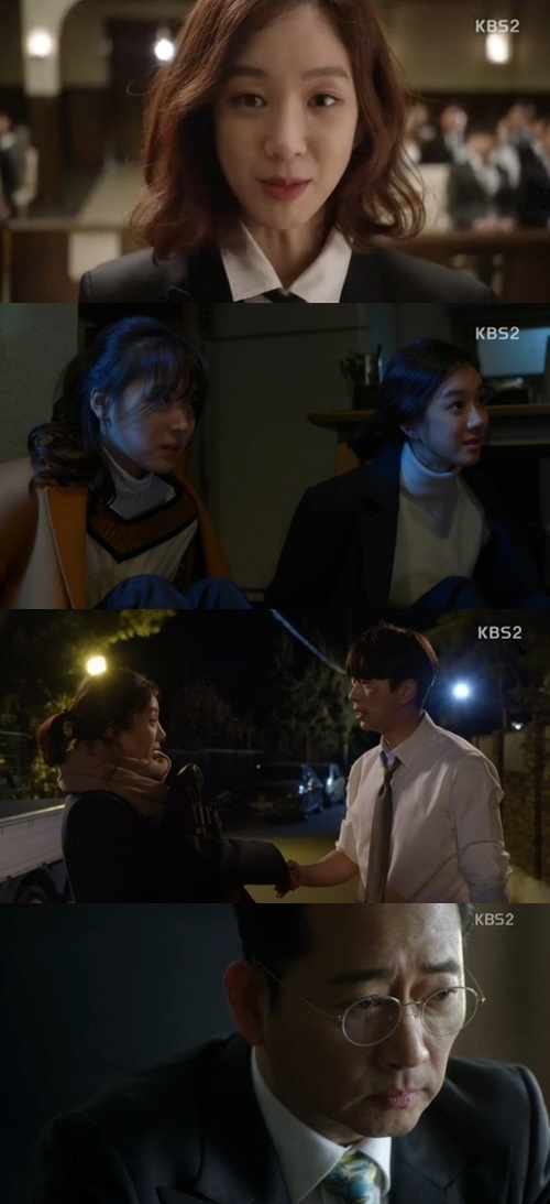 방송화면 캡처