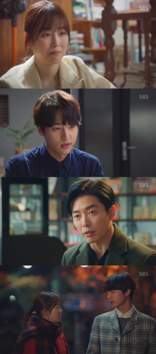 사진=SBS 화면 캡처
