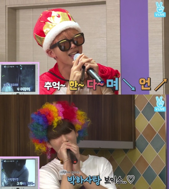 V앱화면캡처